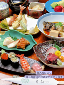 懐石料理は仕入れにより内容が変わります