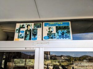 三浦春馬さん撮影