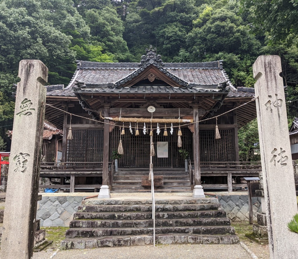 桓武伊和神社