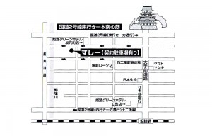 店の地図