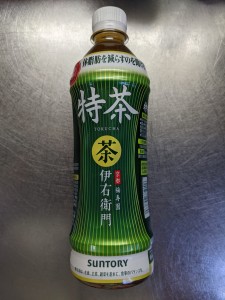 特茶